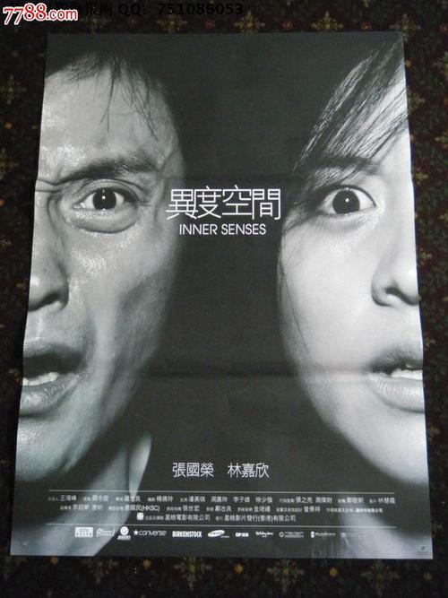 卡地亚手表9010价格及图