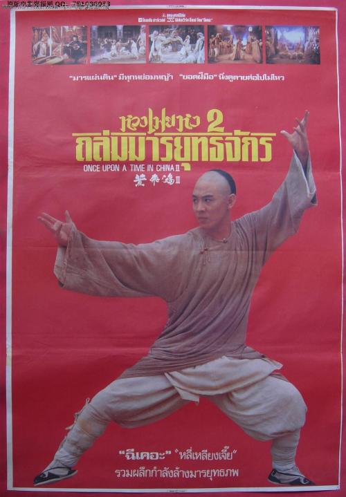 考研现场确认学位证